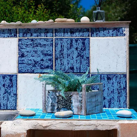 Kanouli * Halikounas