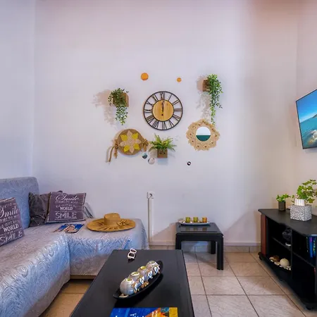 Tatil Evi Kanouli